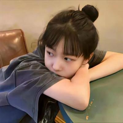 一条道走到亮